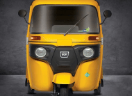 Bajaj Compact RE