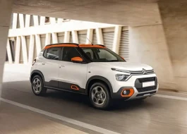 Citroen C3: Stylish, Compact City Car | BestGaddi.com