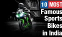 Top 10 Sports Bikes to Look Out for in 2024 India