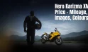 Hero Karizma XMR Price – Mileage, Images, Colours