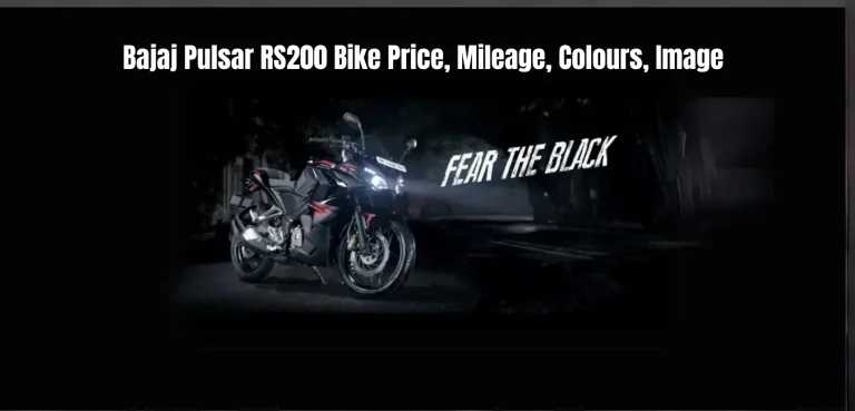 Bajaj Pulsar RS200