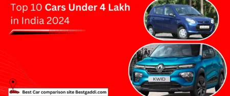 Top 10 Cars Under 4 Lakh in India 2024