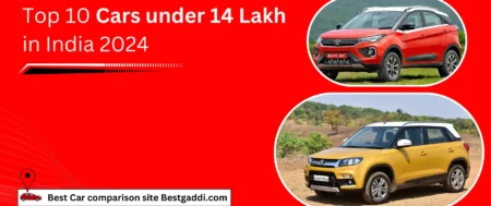 Top 10 Cars under 14 Lakh in India 2024