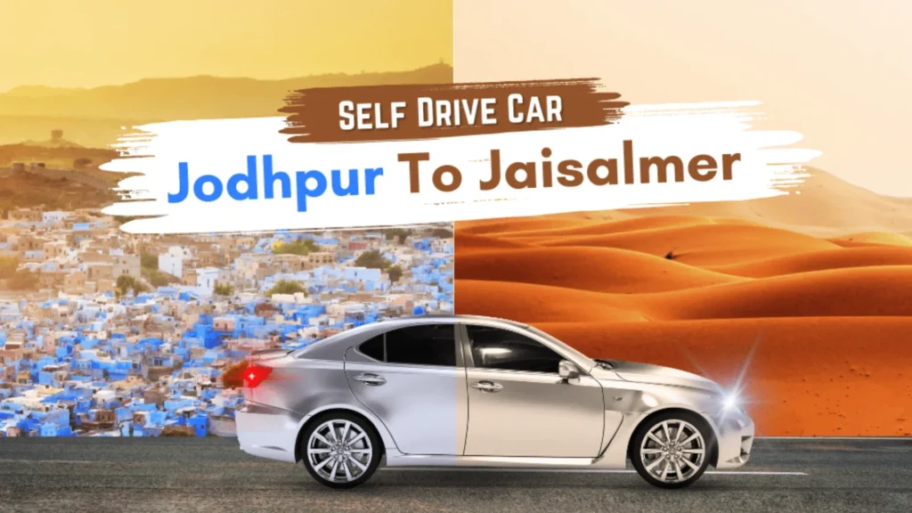 Self Drive car in Jaisalmer All Cars Models With Price 