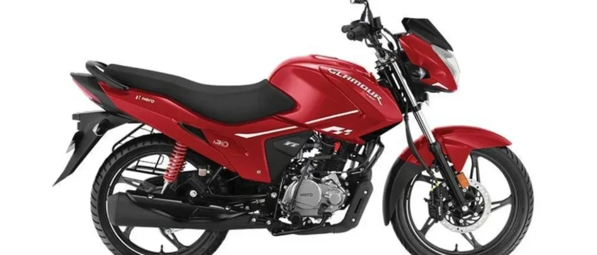Hero Glamour 125 New Model, Price, Mileage & Launch Date