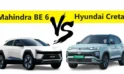 Mahindra BE6 vs Hyundai Creta EV comparison — Electric SUV