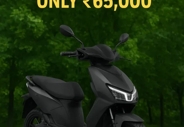 Hero New EV Bike: 180 km Range at Only ₹65,000